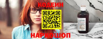 кокаин VHQ Чебаркуль