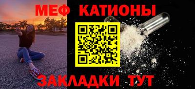 кокаин VHQ Чебаркуль