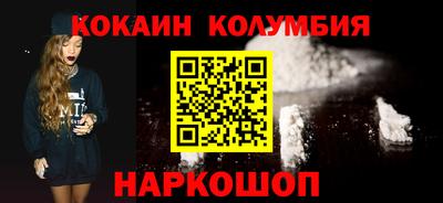 тгк Чапаевск