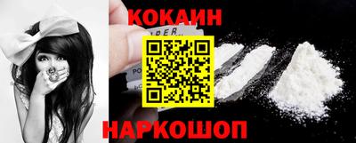 тгк Чапаевск