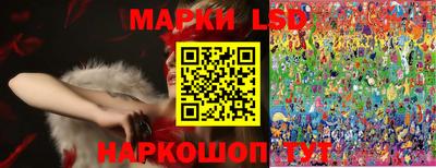 тгк Чапаевск