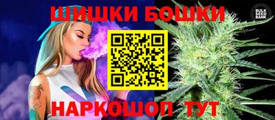 тгк Чапаевск