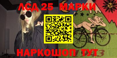 кокаин VHQ Чебаркуль