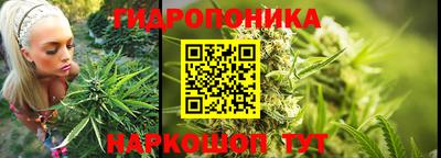 прущая мука Чебоксары