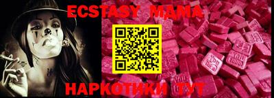 прущая мука Чебоксары