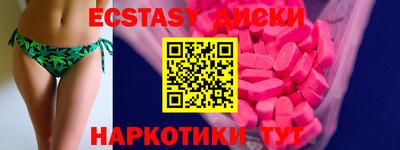 прущая мука Чебоксары