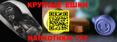 тгк Чапаевск