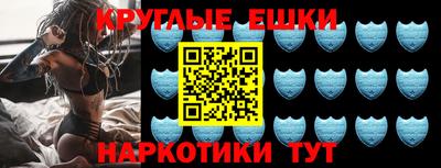 прущая мука Чебоксары