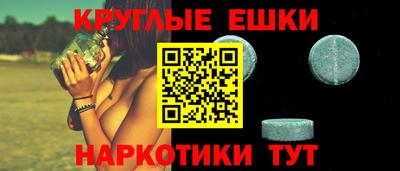 прущая мука Чебоксары