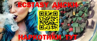 прущая мука Чебоксары