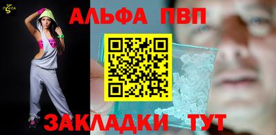 прущая мука Чебоксары