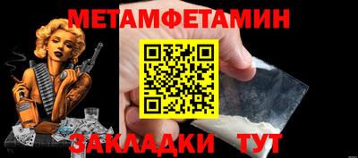 прущая мука Чебоксары