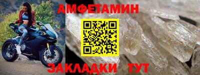 кокаин VHQ Чебаркуль