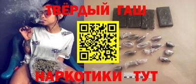 прущая мука Чебоксары