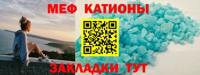 прущая мука Чебоксары